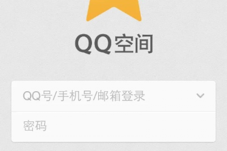 在QQ空间中，同一位用户对某个内容进行了五次浏览。