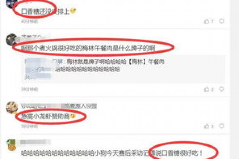 探索网络新潮流，发现热门自助下单商城，dy业务卡盟网站 - 免费粉丝平台 - qq点赞数怎么增加，让你的社交媒体影响力飙升！