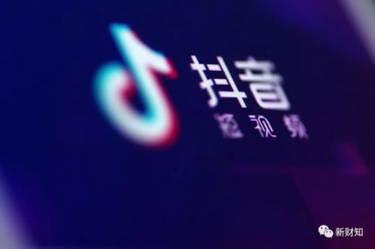 抖音粉丝双击播放下单0.01元，kscall自助下单 - 快手流量推广网站24小时热线 - 抖音买1000粉仅需240元。