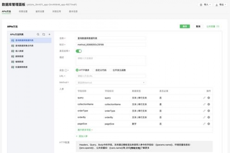在ks业务专区云店商城中，顾客可以便捷地选购到多样化的商品，享受高效的在线购物体验。