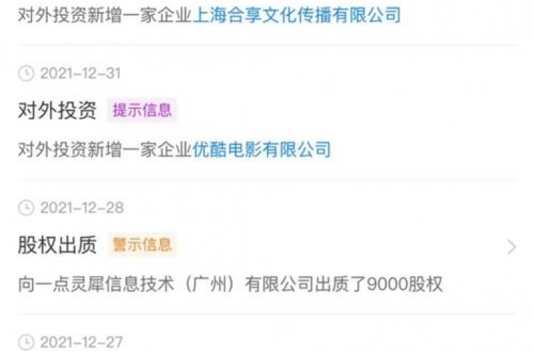 探索便捷服务，尽在kscall自助下单平台，快手ks业务与卡盟qq业务携手，提供dy24小时点赞支持。