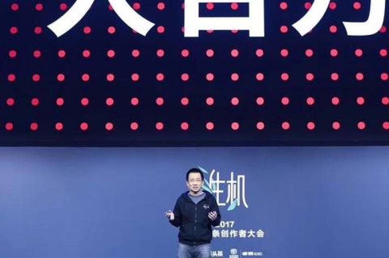 抖音刷赞平台(抖音点赞服务)