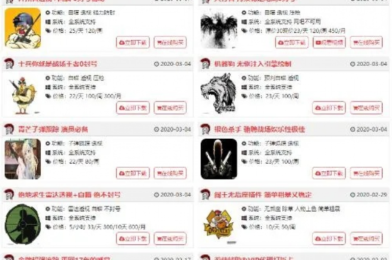 快速点赞服务，经济实惠自助下单 - 搜索引擎优化改写