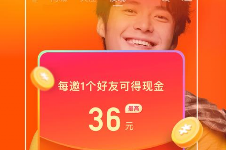 抖音推广24小时自助平台 - 快手点赞秒到帐微信支付。