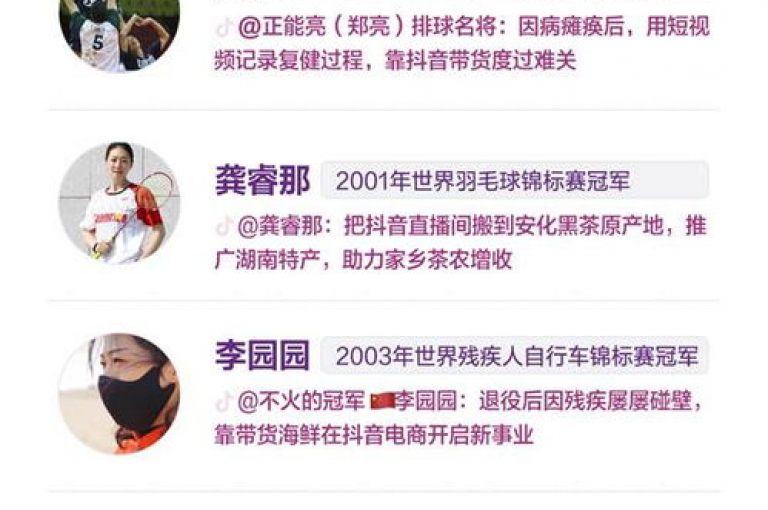 24小时自助服务，快手秒刷赞1毛钱1000个，抖音点赞业务火爆进行中！