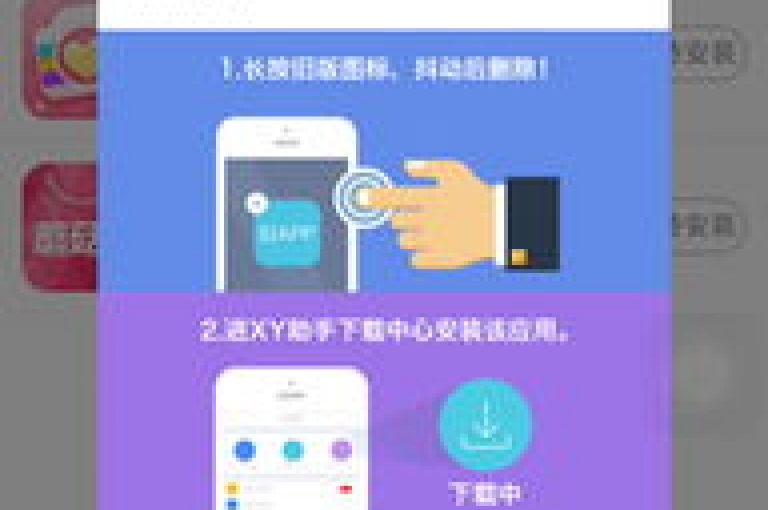 全天候自助购物平台，无论何时何地都能轻松选购心仪商品。