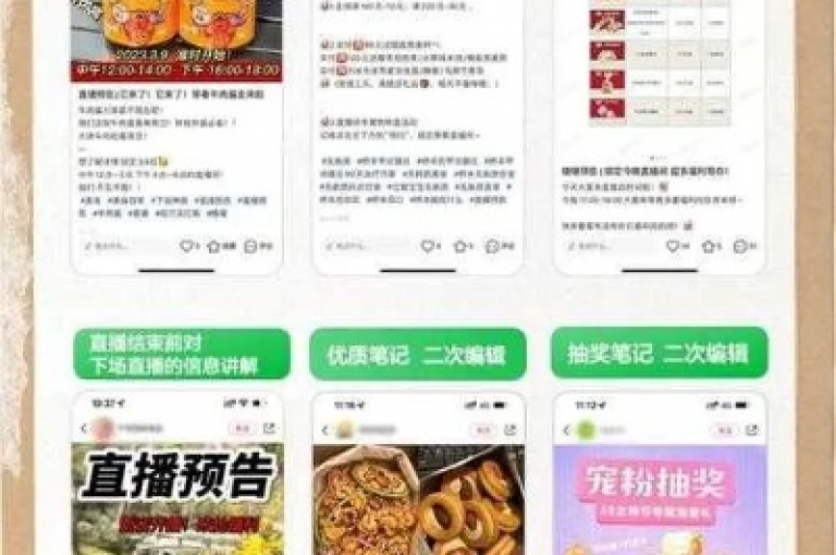 寻找性价比高的购物体验，探索那些提供优惠汇总的电商平台。