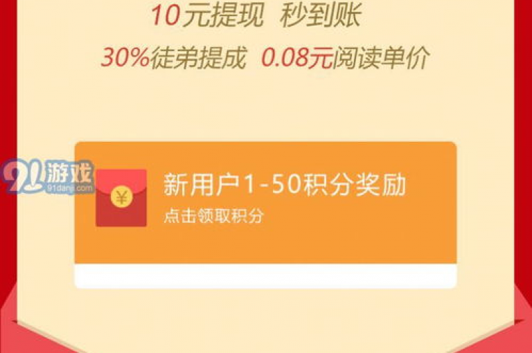 全天候自助购物网站（24小时在线购物平台）。
