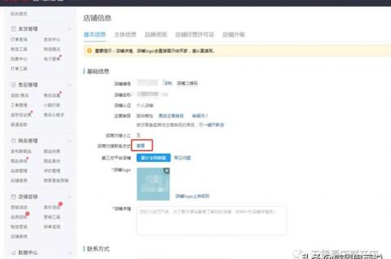 拼多多砍价群，轻松互助。
