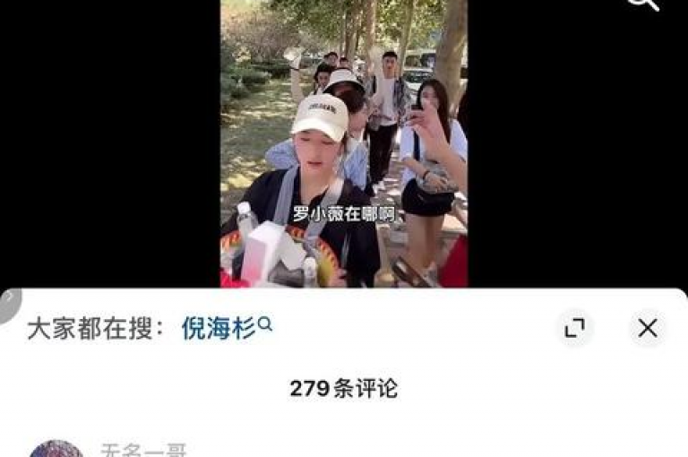www.jxsfgz.com 是一个网站，而倪海杉提到的ks在快手平台上可能指代某种特定的内容或功能。
