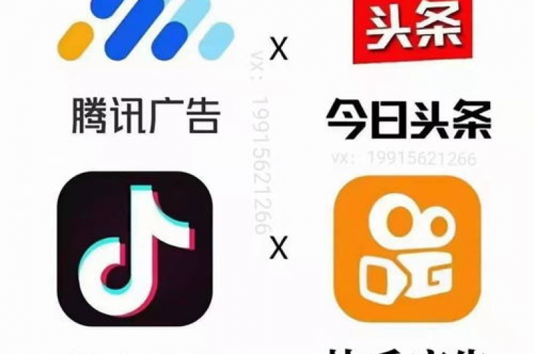 抖音点赞仅需1.5元，双击轻松得，君泽传媒在线卡盟平台，业务下单快捷方便。