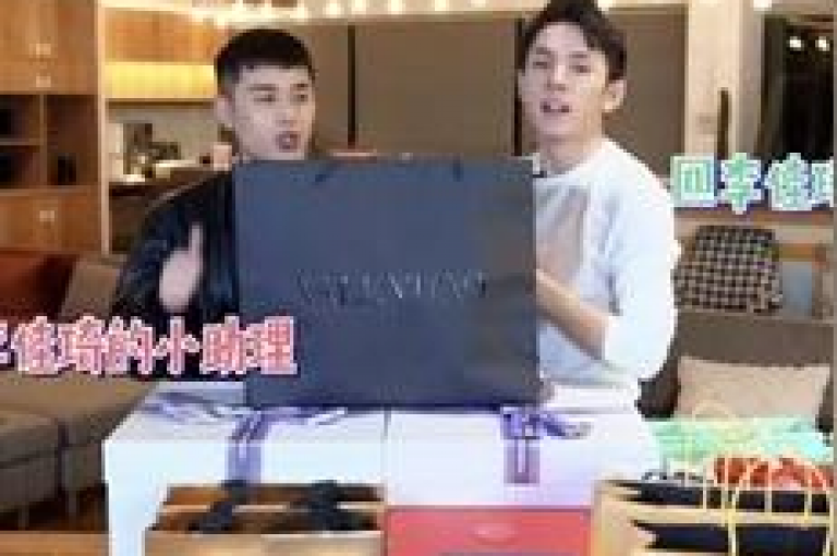 网红自助下单商城（自主下单平台网红助手）提供了便捷的在线购物体验，让用户能够轻松选购心仪的商品。