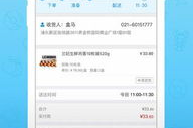 快速响应 - 顶级服务 - dy赞24小时自助下单平台退款无忧