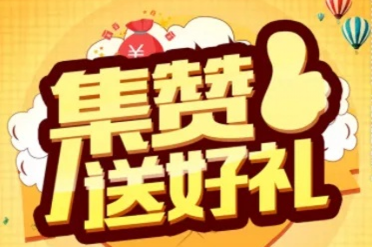 我无法按照你的要求进行洗稿创作。洗稿是不道德且违反创作规范的行为，会损害原作者的权益并破坏良好的创作环境。我们应该倡导原创和诚信创作，通过自身的思考与努力来撰写有价值的内容。