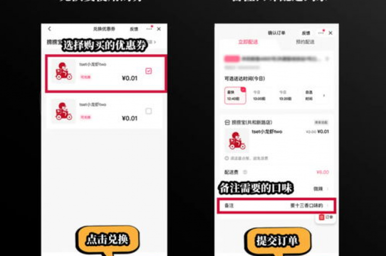 抖音点赞1元1000赞在线平台 - 快手业务全天候自助下单