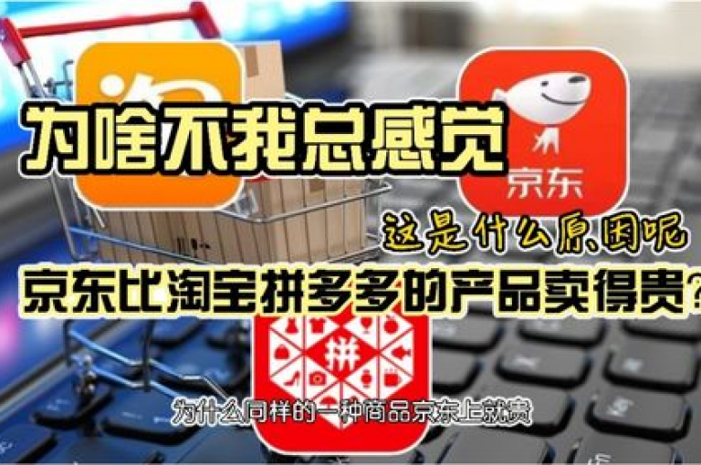 加入拼多多砍价群，免费领取商品，让购物梦想触手可及。