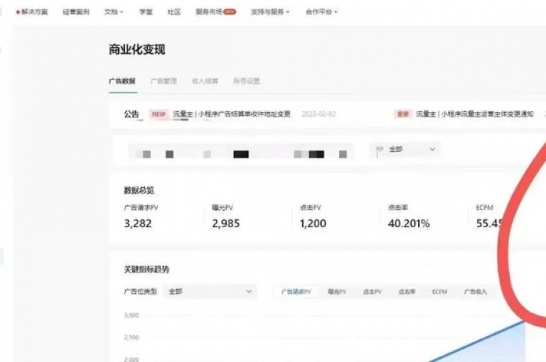 探索网络世界的无限可能，小红书千粉账号助你一臂之力，抖音业务24小时不间断服务，QQ业务网0.5自助下单，轻松实现你的社交媒体梦想。