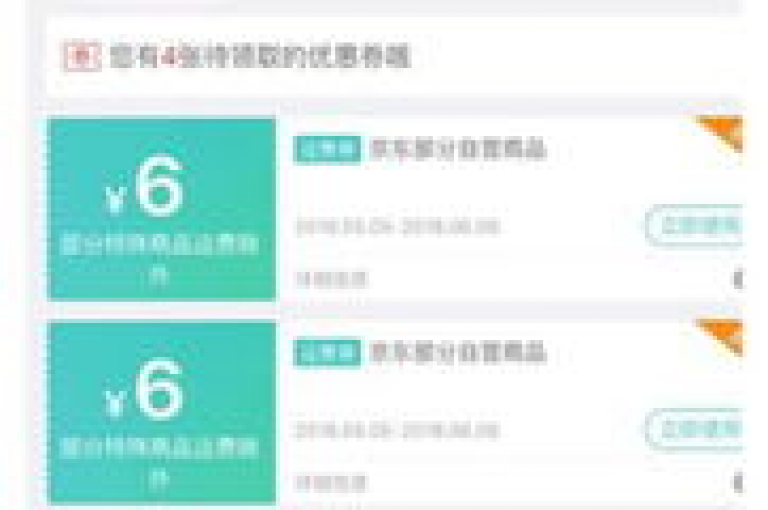 自助下单平台提供全网最低价格服务。