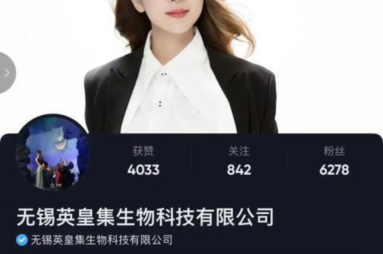 快手点赞秒涨粉 - ks服务自助平台全天候
