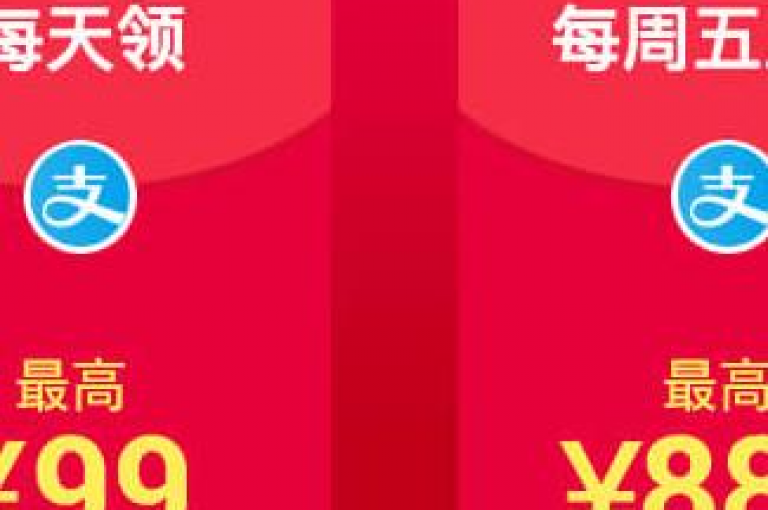 Ks赞自助微信支付，让交易更加便捷无忧。