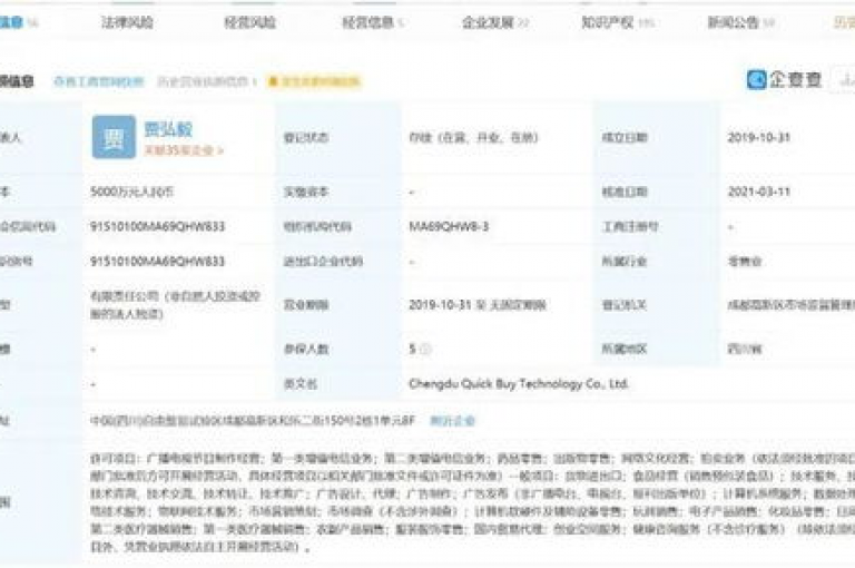 探索网络服务新领域，发现快手平台业务网站，享受ks业务在线下单的便捷与高效，尽在抖音业务1000赞下单揭秘之旅！