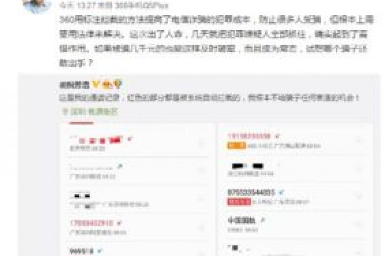 KS帮提供经济实惠的实名服务（助力KS实现低成本实名认证）。