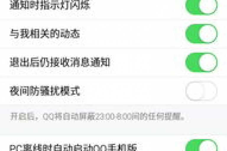 通过持续发布有趣和互动性强的内容，可以自然地在QQ、抖音和快手上增加粉丝和点赞量。