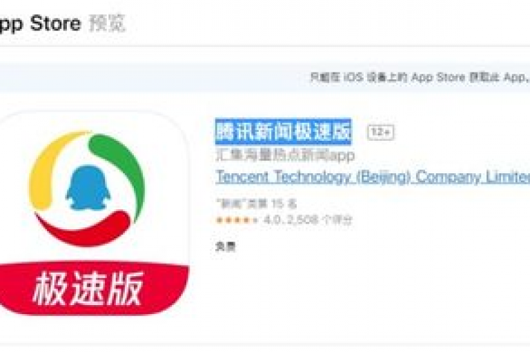 抖音粉丝激增秘籍，淘宝真实点赞服务优惠 - 视频播放量提升工具在线使用 - 网络资源平台低价批发，小本生意大作为！