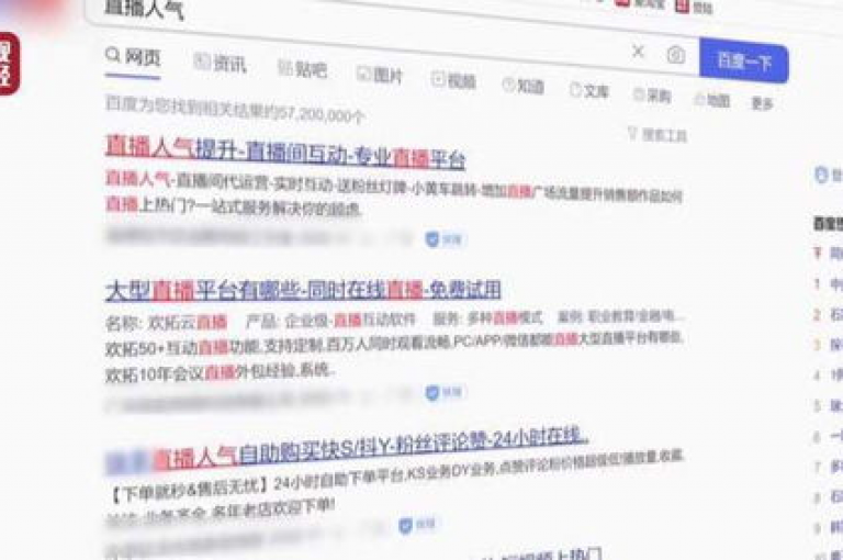 快手评论点赞业务24小时自助下单平台是一个提供即时快手视频评论点赞服务的平台，用户可以随时提交订单并快速获得点赞。