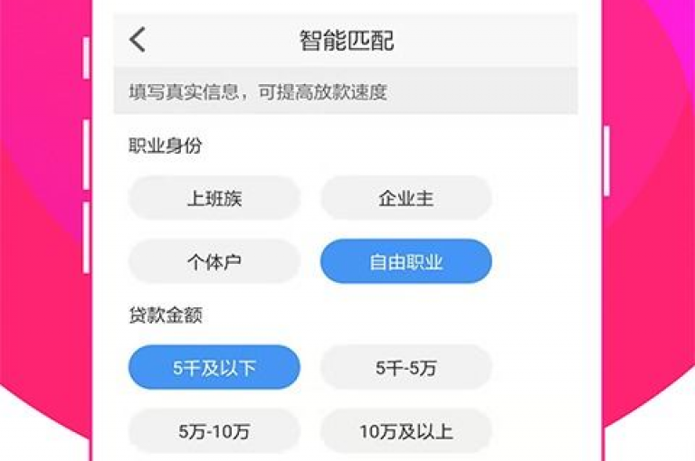 ks业务自助下单平台最优惠 - ks恋人亲密度自助购买