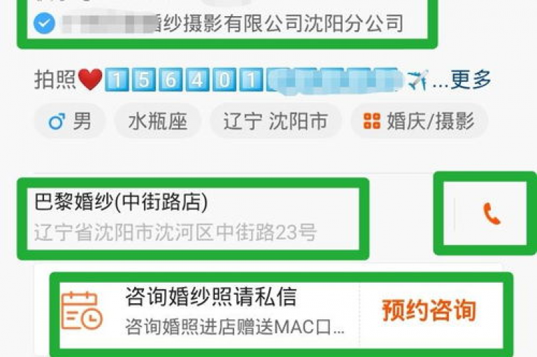 快手业务区网站是一个专注于快手平台相关业务的在线服务平台，提供各种快手账号管理、内容推广以及数据分析等服务。