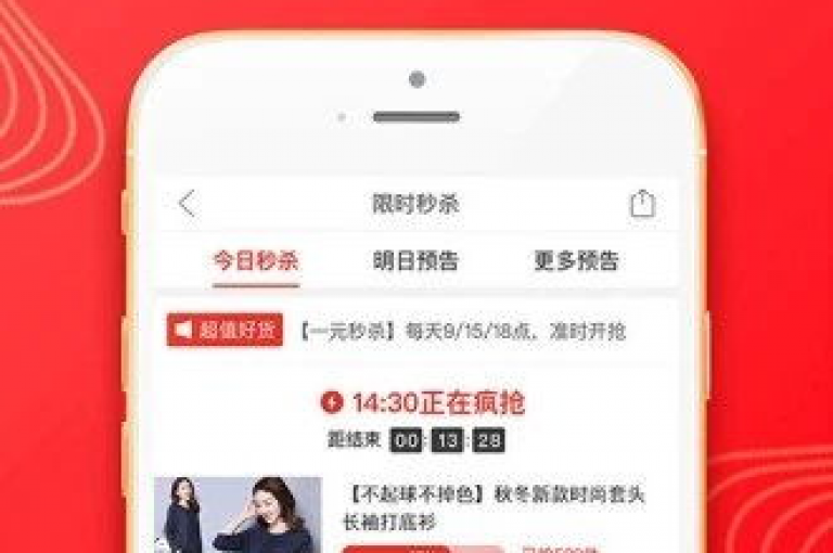 拼多多业务平台自助下单低价怎么办{拼多多助力刷人}，可以尝试联系平台客服寻求帮助。