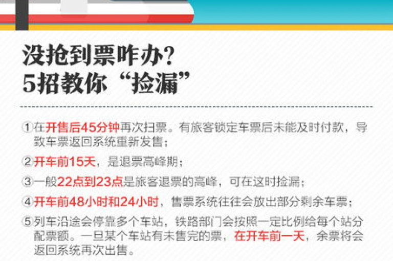 dy业务自助下单，低价转发服务等你来体验。