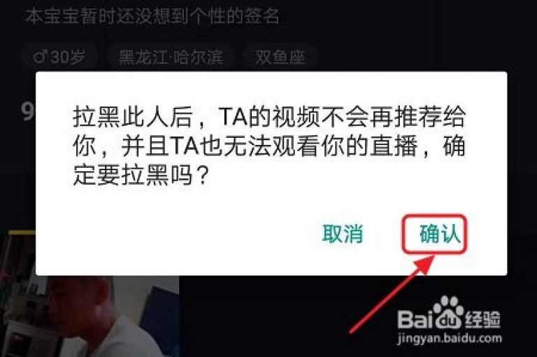 Ks自助平台提供低价双击服务，助力抖音评论业务增长。
