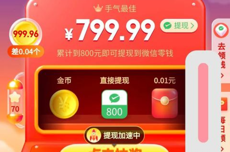 拼多多砍价群组在百度贴吧中非常活跃。