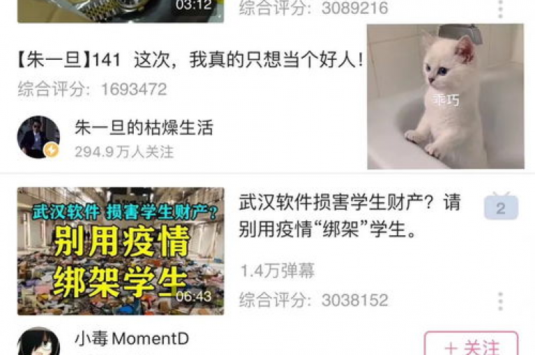 微信朋友圈点赞秒刷服务，微博真实转发每条仅需5毛，专业提供快速增加社交媒体互动量。