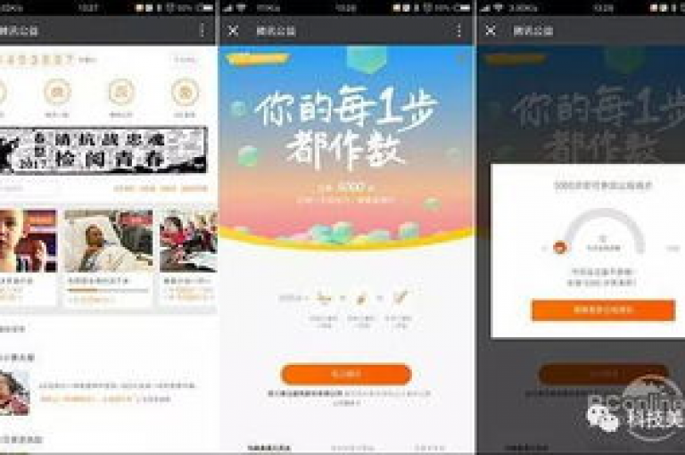 qq点赞低价的独家揭秘，便宜购买QQ点赞服务！2025必学