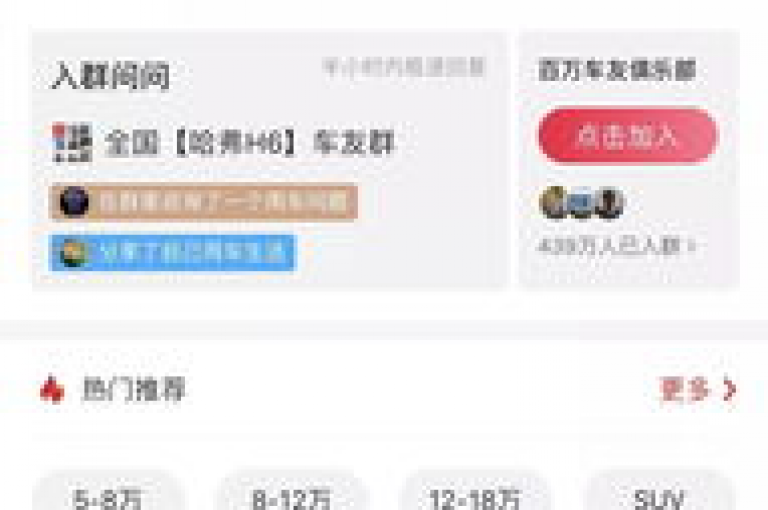 亿点卡盟提供3元快手号批发，拼多多业务自助下单平台，以及qq空间刷访问人数服务。