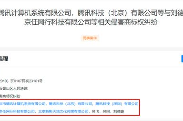 提升抖音视频播放量2000，专业点赞服务平台 - 卡盟自助发卡网 - 1元2000播放 下单平台