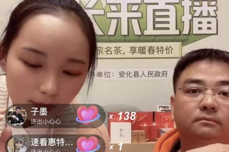 探索抖音购物新境界，揭秘在24小时内如何享受下单带来的独家优惠与高效服务。