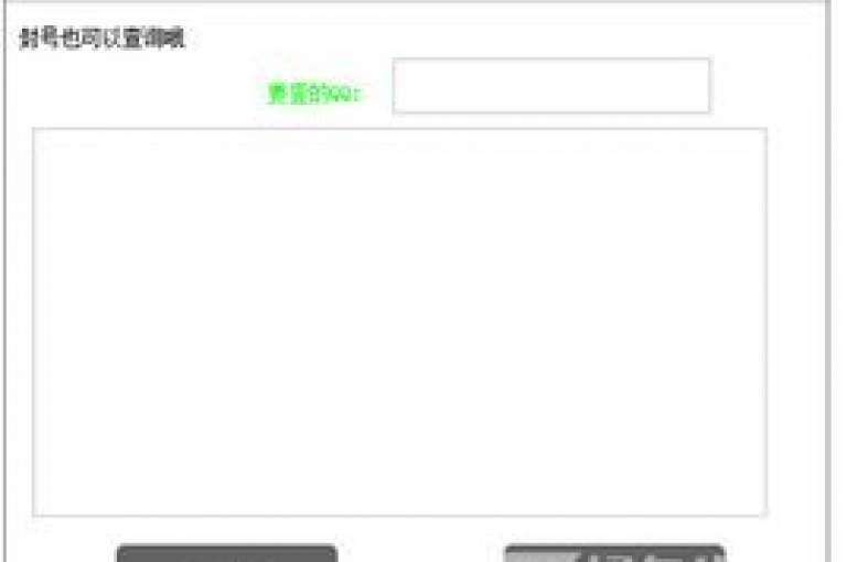 抖音充值是否有优惠，取决于当前的促销活动和平台政策。