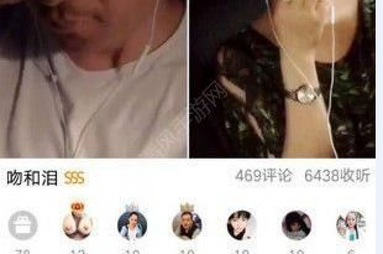 全民K歌的粉丝群体正日益壮大，他们通过分享音乐作品和互动交流来增强平台的用户粘性。