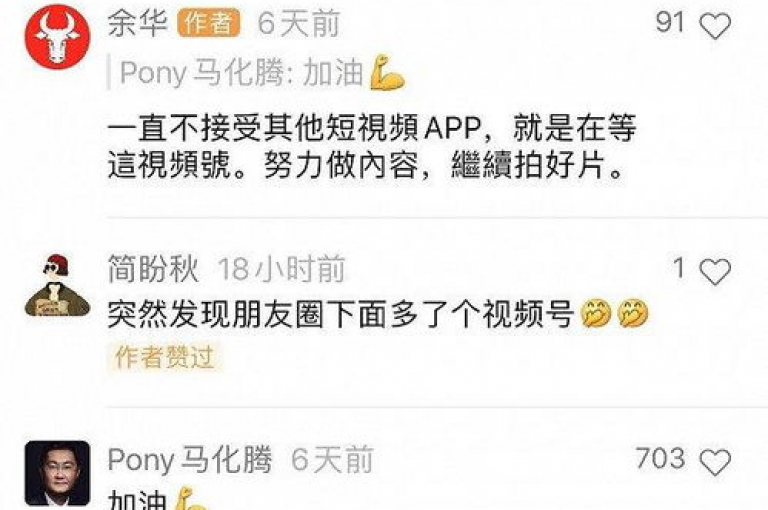 抖音快速涨粉技巧, 抖音点赞自助服务盘点 - 微博点赞自助网站大全 - 网络红人助推器24小时全天候服务深度解析