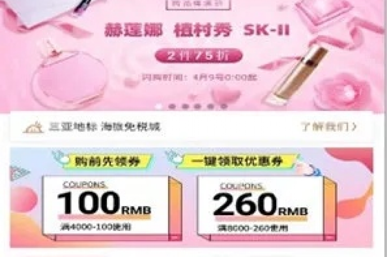 KS彩虹商城（KS彩虹商城，一站式购物新体验）