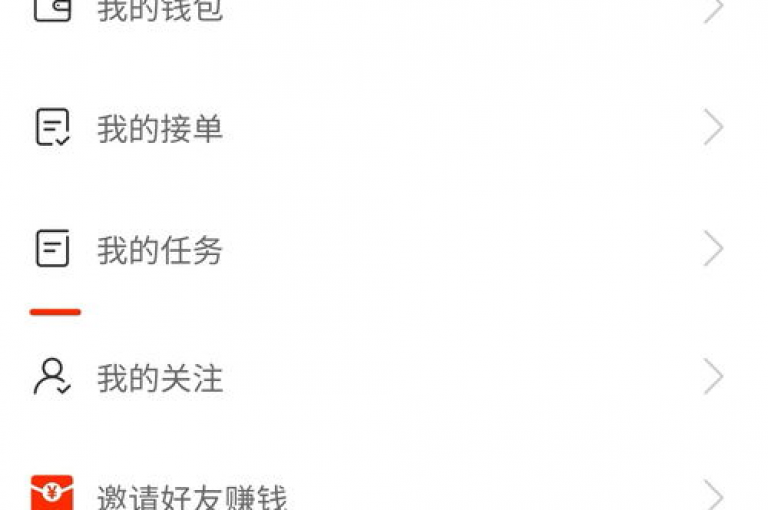 微信拼多多互助群无法加入的常见原因及解决策略详解。