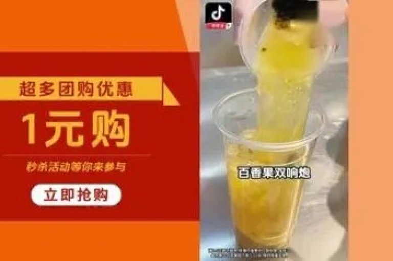 抖音快手低价业务网 - ks业务自助下单货源最低价，提供全网最实惠的短视频平台服务。