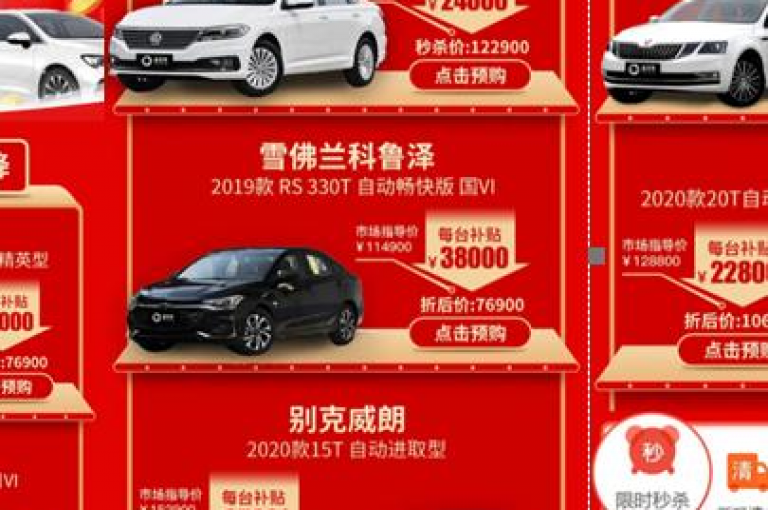 拼多多砍价群轻松加入，共享优惠不停歇。