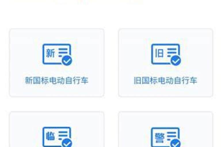 诚信卡盟提供便捷的在线自助下单服务，让您轻松享受闲鱼业务处理的全网最低价。