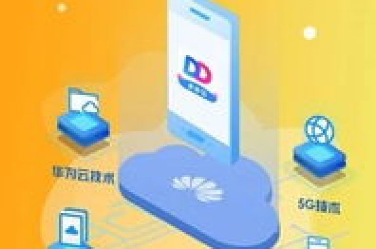 抖音播放量提升工具，支持微信支付 - 探索ks点赞服务的高科技应用。