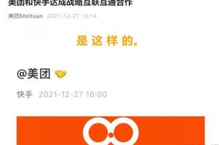 全天候自助服务，卡盟平台提供抖音业务优惠充值，尽享便捷与低价。